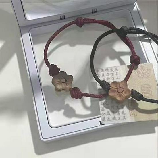 Peach Wood Floral Handcrafted Women's Luck Bracelet - Woven Protection & Peace Charm for Birth Year