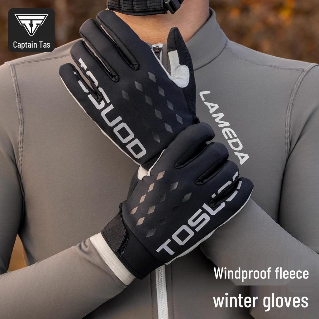 TOSUOD Shock-Absorbing Wear-Resistant Cycling & Motorcycle Touchscreen Gloves