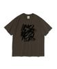 OTHERFITS Unrest Brush Short Sleeve T-Shirt (Khaki)