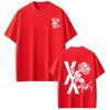 Camiseta de Moda Hip Hop Unisex para Mujer Camiseta con Estampado del Tour 2026 Lost Americana de MGK Manga Corta Holgada Casual Camisetas de Algodón Oversize