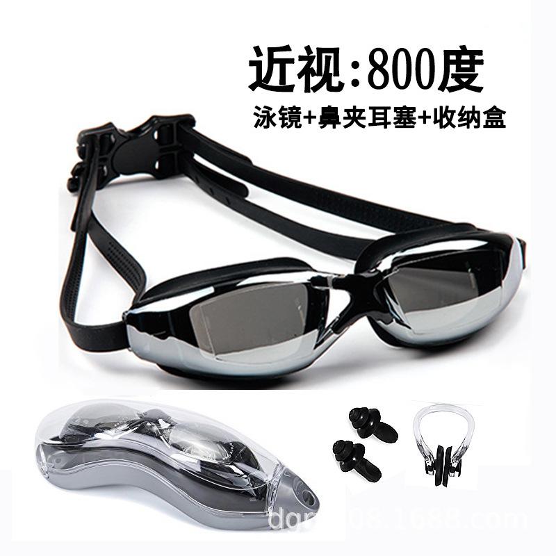 New swimming goggles and swimming equipment  Electroplated prescription swimming goggles for adults, waterproof and anti-fog silicone swim glasses