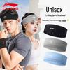 Sports Sweat-Absorbing Headband