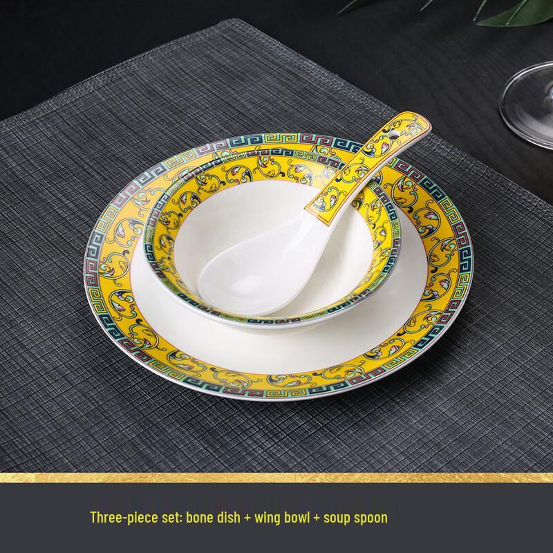 Abay Čínský styl keramická jídelní sada