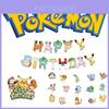 Sada vlajek s Pikachu balónkem Magické Pokmon Dekorace na narozeninovou oslavu