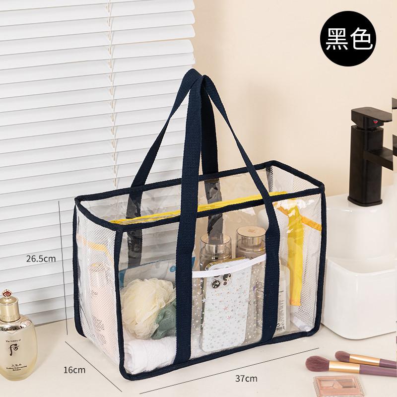 Dry Wet Separation PVC Transparent Travel Swimming Bag Portable Foldable Storage Outdoor Beach
