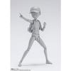 TAMASHII NATIONS S.H.Figuarts Body-kun - Ken Sugimori - Edition DX SET (Gray Color Ver.) Approximately 130mm PVC & ABS Movable Figure BAS62102