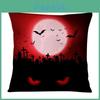 Luxurious Cotton Linen Square Halloween Pattern Throw Pillow Case Cover For A Timeless And Elegant Home Decor