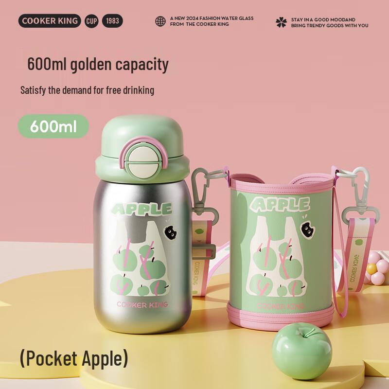 Chuda Emperor Kids 316 SS Double-Drink Insulated Straw Cup