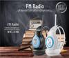 Wireless Multi-function Headphones: FM Radio, Language Teaching, Campus Broadcast & Conference Receiver