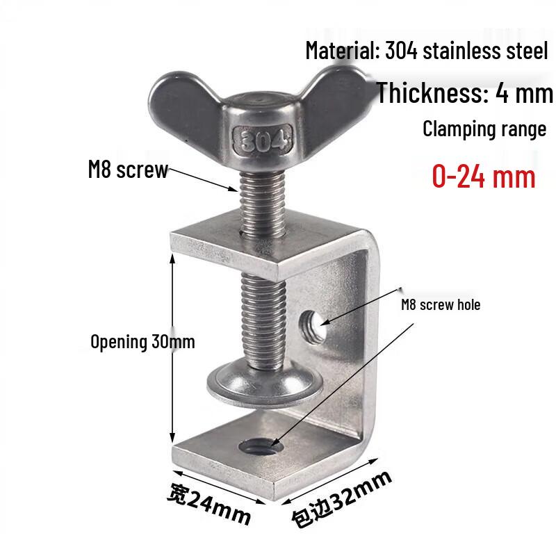 Yishuxiang Stainless Steel U/C Shape Pipe Fastening Clamps