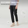 Northland Women's Quick-Dry Outdoor Casual Pants