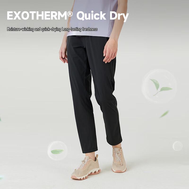 Northland Women's Quick-Dry Outdoor Casual Pants