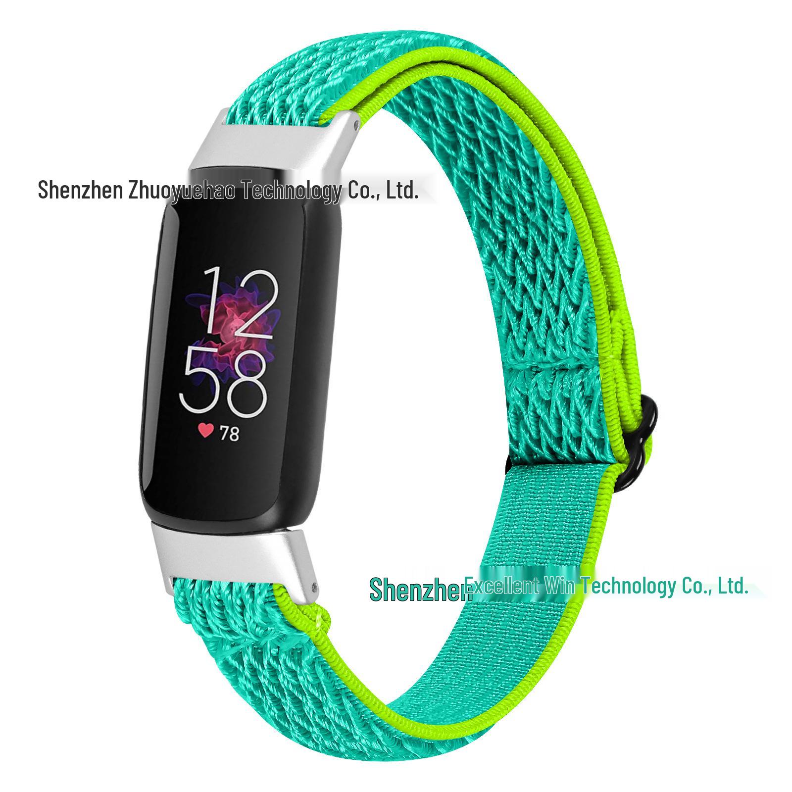 

Регульований еластичний ремінець «ялинка» для годинника Fitbit Luxe