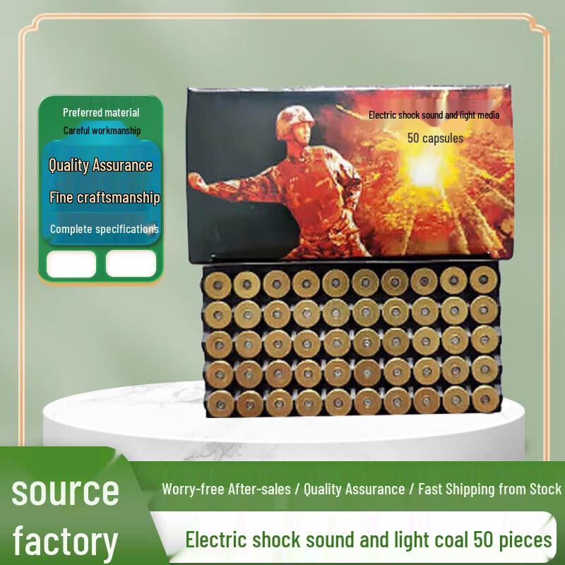 Universal Reusable Sound & Light Simulation Rounds