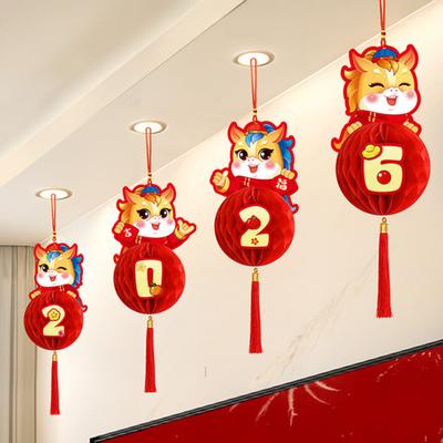 4 Pièces Décoration Lanterne Suspendue Nouvel An Chinois Rouge Chanceux Papier Lanterne Alvéolée pour Célébration de la Fête du Printemps
