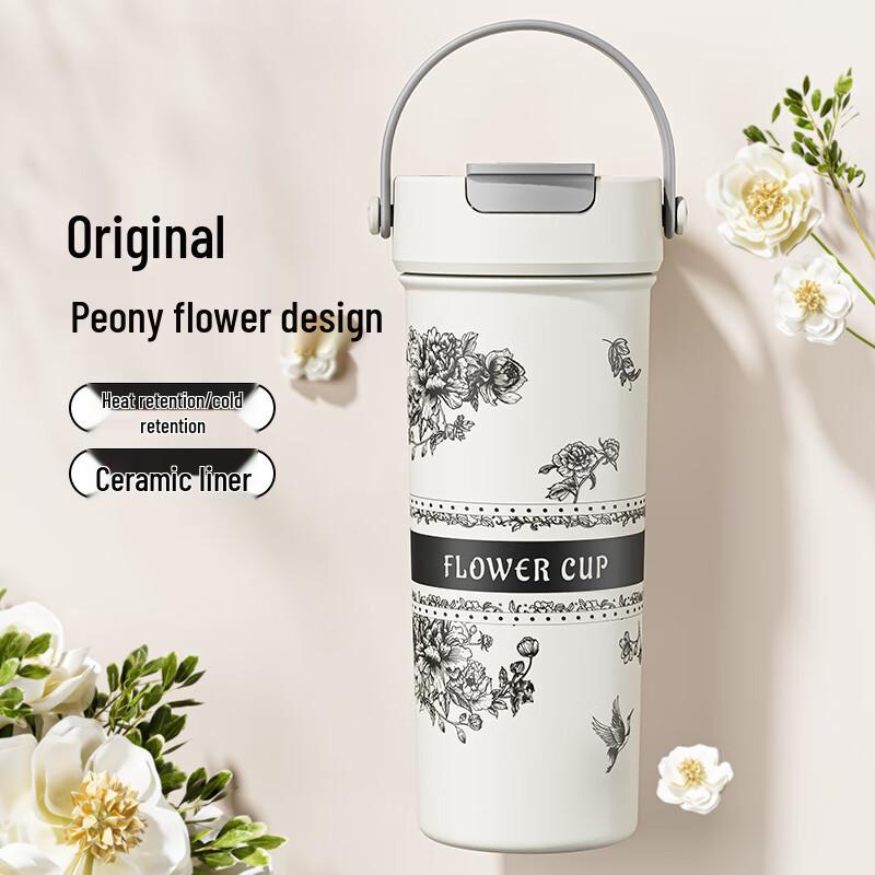 

Aisheer 316 Stainless Steel Insulated Coffee Mug