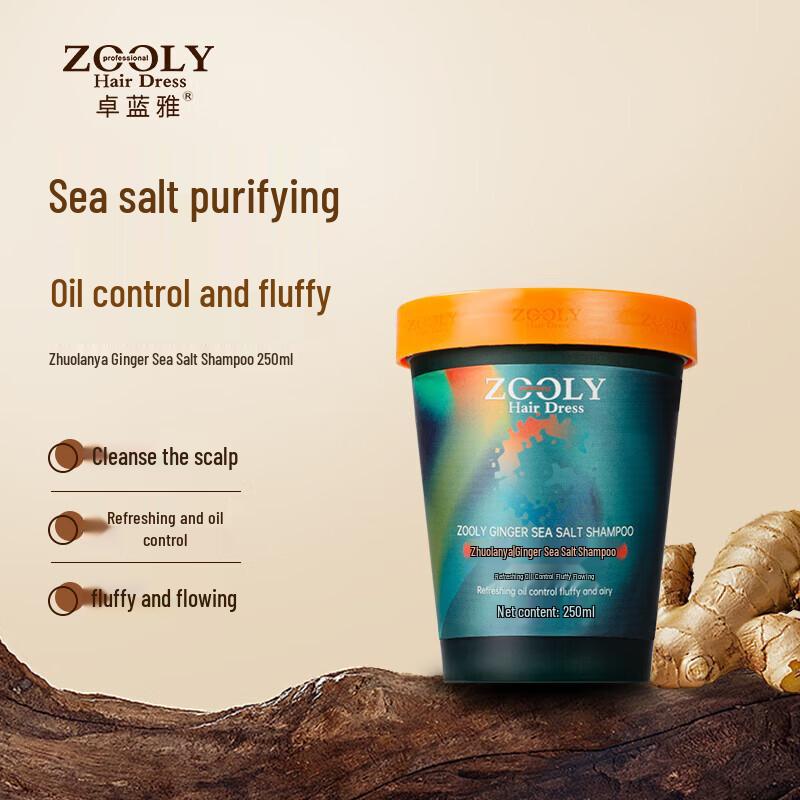 

Zhuolanya Ginger Sea Salt Oil Control Shampoo
