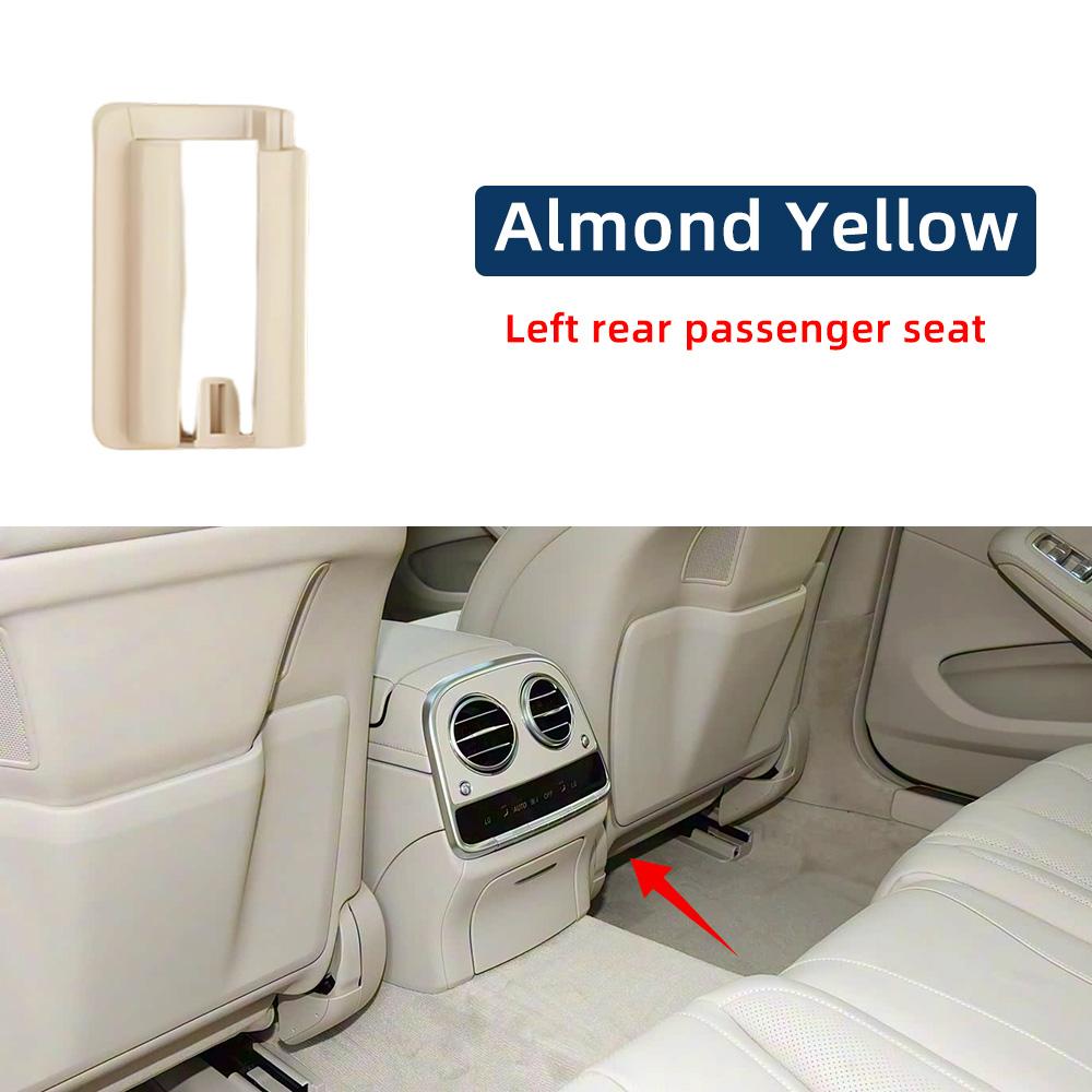 Car Seat Sliding Track Rail Cover Trim Left Right 22391945008T92 For Mercedes Benz S Class W223 -2025 22391946008T92