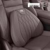 Trumpchi Headrest and Lumbar Support Pillow - Genuine Leather Cushion for GS3/4/8, M8/6Pro, E8/9