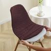 Leaves Jacquard Armless Chair Cover Stretchable Solid Color Chair Protective Cover Anti-dirt Washable Elastic Chair Case
