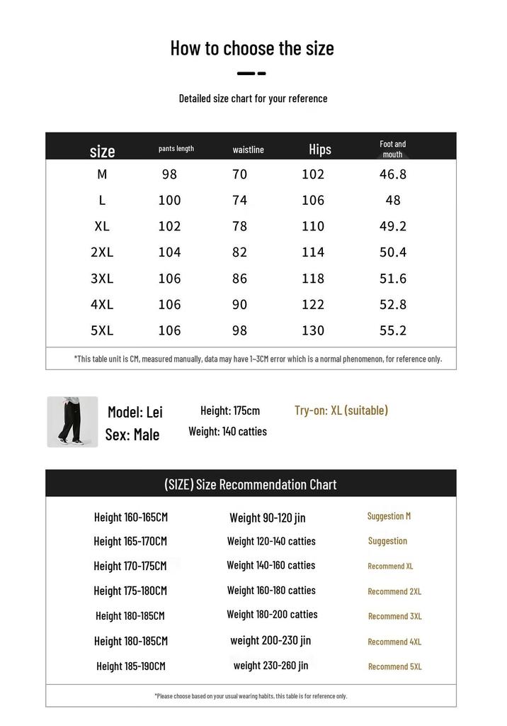 JEANSWEST LIFE Men's Chinese Style Straight-Leg Casual Pants