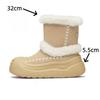 Comfort Platform Fluffy Fur Snow Boots Women  Winter Cute Round Toe Thick Bottom Furry Ankle Boots Women Short Plush Booties