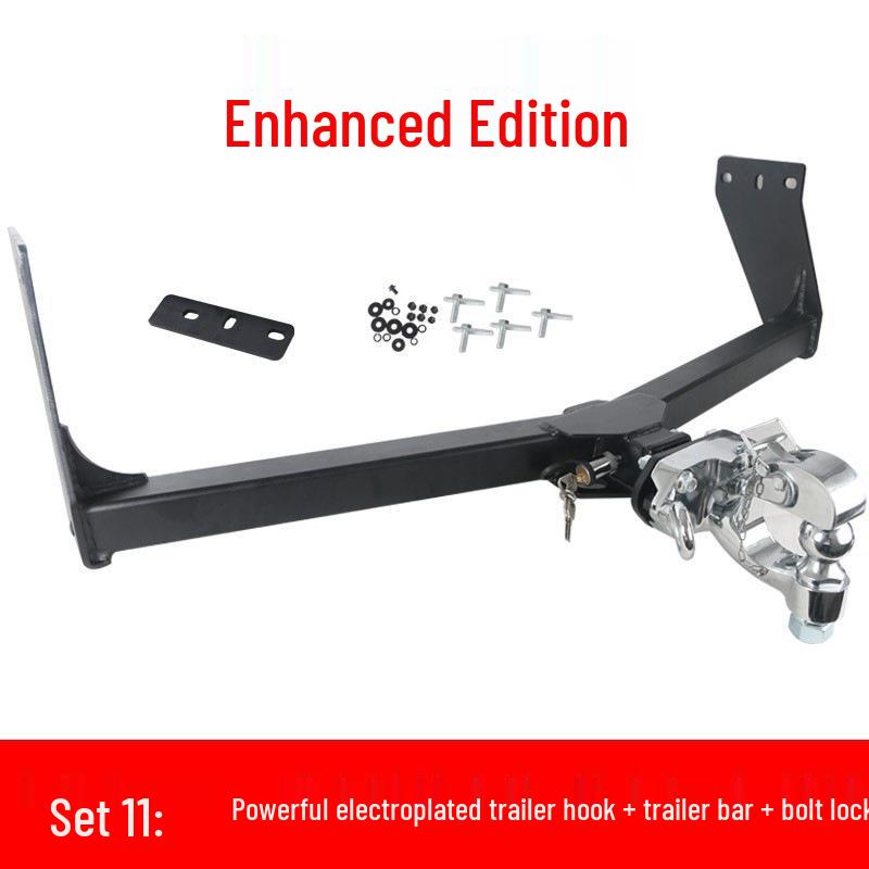 Compatible Rear Tow Hook for Great Wall Cannon, King Kong Cannon, and Passenger Cannon Trailers