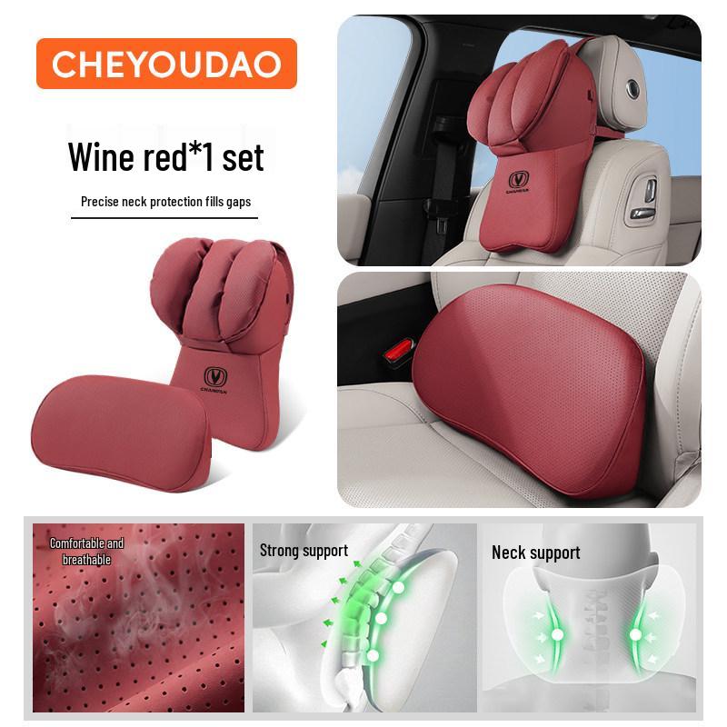 Changan Car Headrest & Lumbar Support Set for CS35/55/CS75 Plus