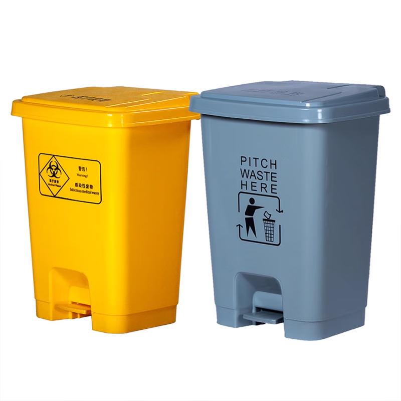 Fuhao 240L Yellow Medical Foot Pedal Waste Bin with Wheels