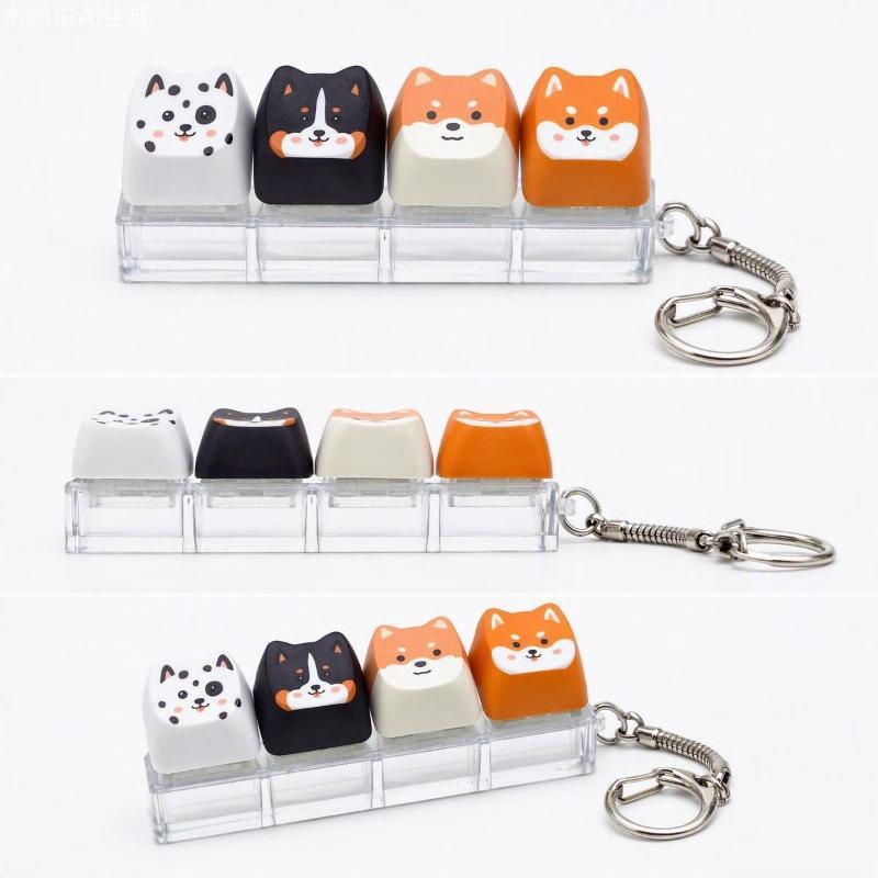 Cute Cats And Dogs Keychain 4 Keys Keyboard Key Ring Backpack Pendant Decompression Tool Stress Relief Toy