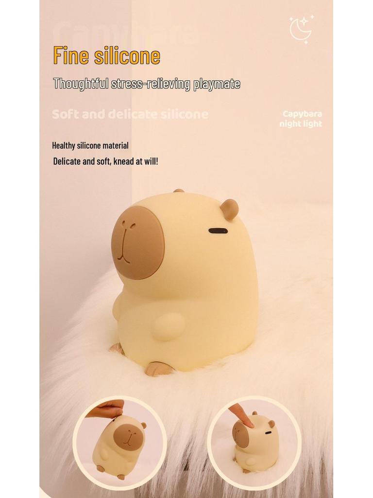 Smart Capybara Night Light: Seven-Color Patting Lamp and Birthday Gift Ornament for Bedroom