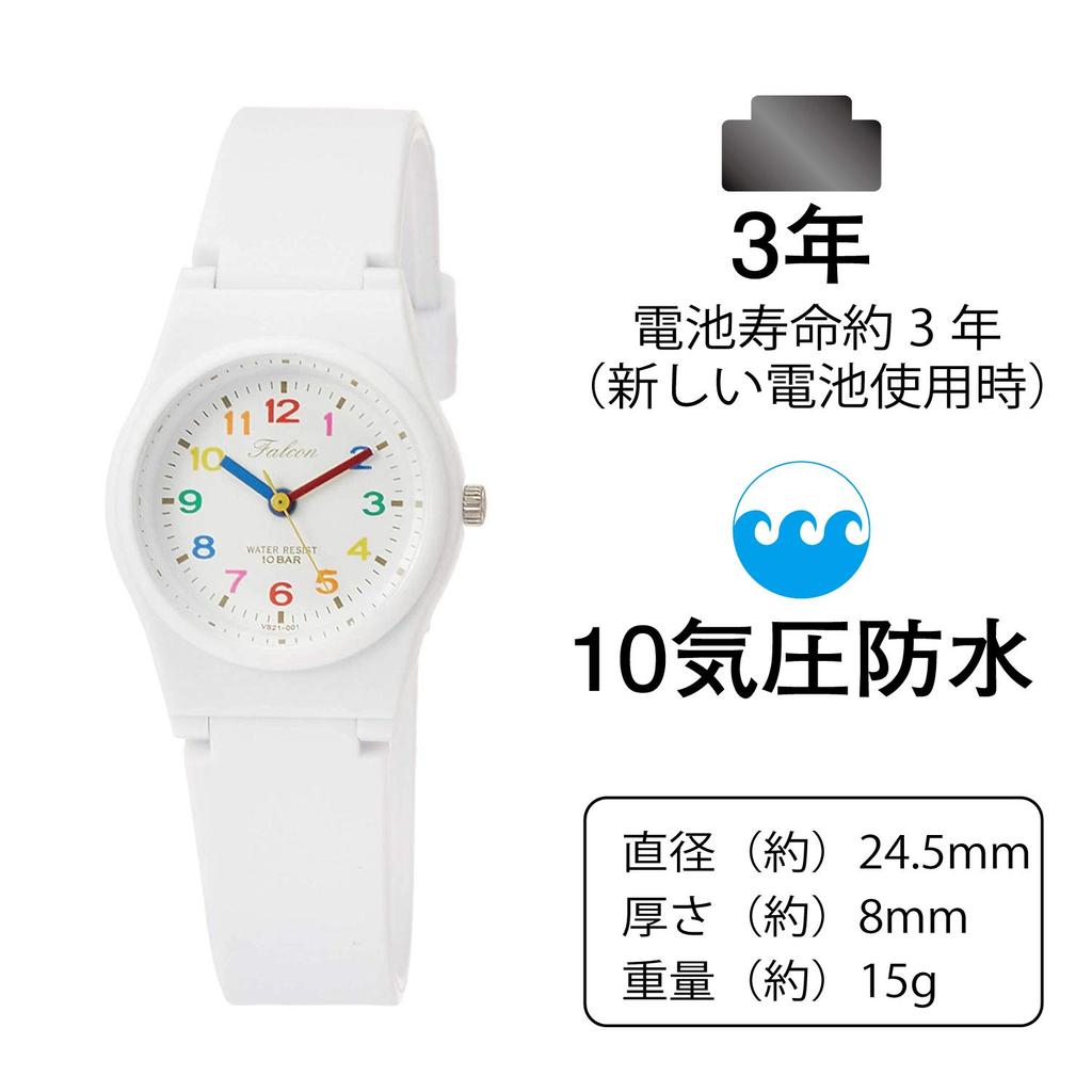 Citizen Falcon Water Resistant To 10 White Q&Q VS21-001 Women's Watch, ATM,