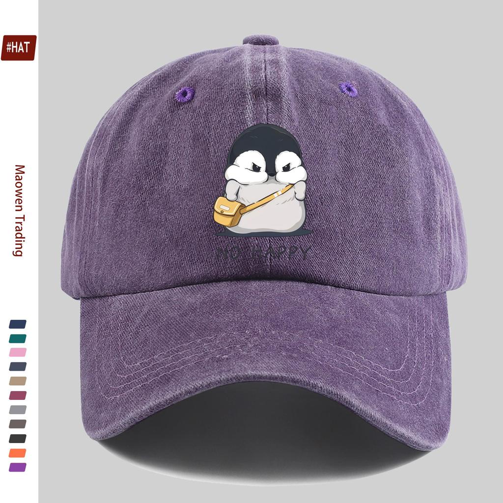 pc pcs Penguin Print Trucker Hat Adjustable Snapback Cap with Penguin Yellow Bag Lightweight Washed Vintage Suitable for