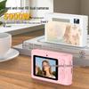 HD Portable Cartoon Camera for Students and Vloggers