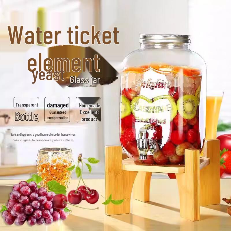 Homeglen Glass Beverage Dispenser with Faucet & Metal Stand