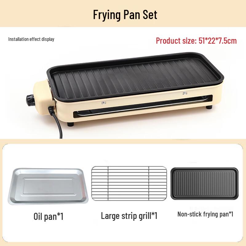 Multi-functional Electric BBQ Grill with Detachable Heating Tube