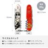 Victorinox Swiss Army Knife Multitool Collection 14 Functions 02  Takeda Shingen