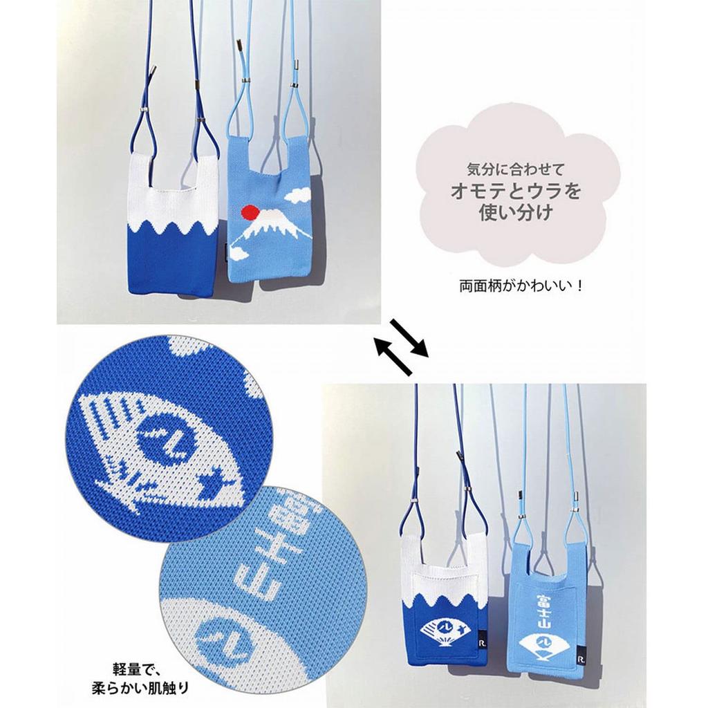 Rootote 2532 Mini Knit Shoulder Bag with Mount Fuji Design, CJ.BabyLoo.knit.Fuji-A (Blue)