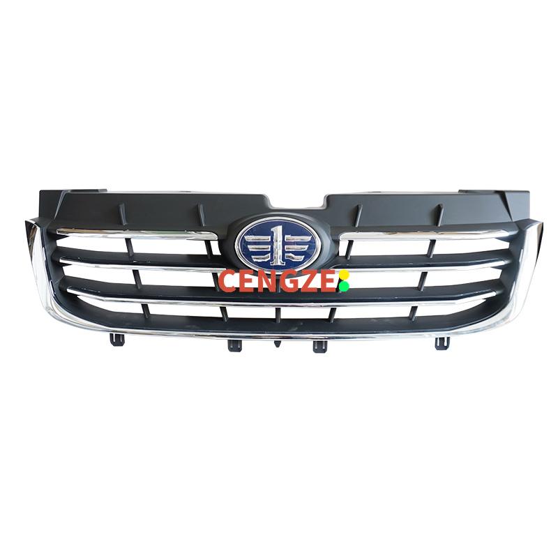 2013-2016 Models BESTUNE B50 Front Grille Front Net Assembly 1 Piece