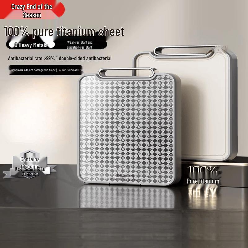 Kobach Pure Titanium Anti-Mold Cutting Board BH-1571 Pro 39x27x2.4cm