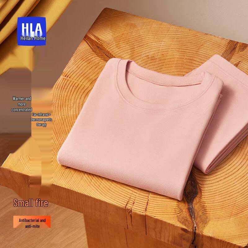 

Комплект женского термобелья HLA Little Fire Air7 XL