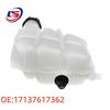 17137617362 - Compatible with BMW F45/F46 Expansion Tanks.