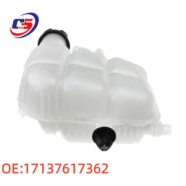17137617362 - Compatible with BMW F45/F46 Expansion Tanks.