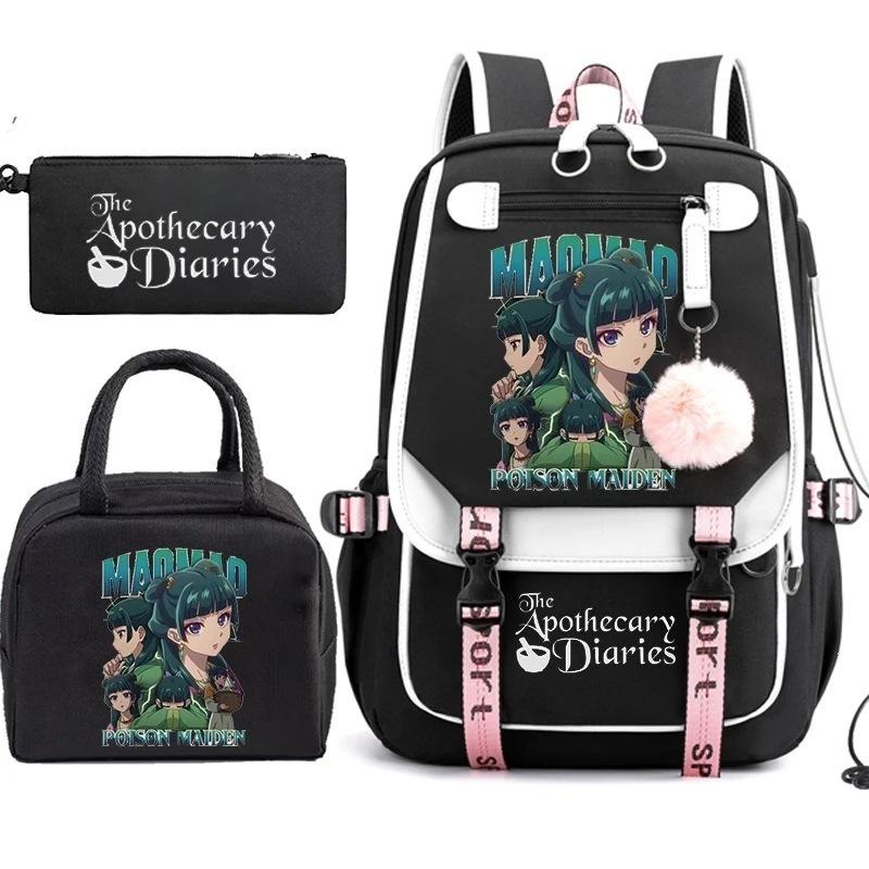 3 Piece School Backpack Set for Students Large Capacity Oxford Cloth Schoolbag with Shoulder Strap and Pencil Case