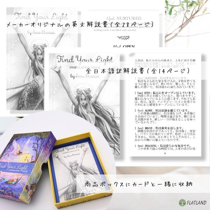 Find Your Light Inspiration Deck Authentic Oracle Cards with Japanese Instructions
