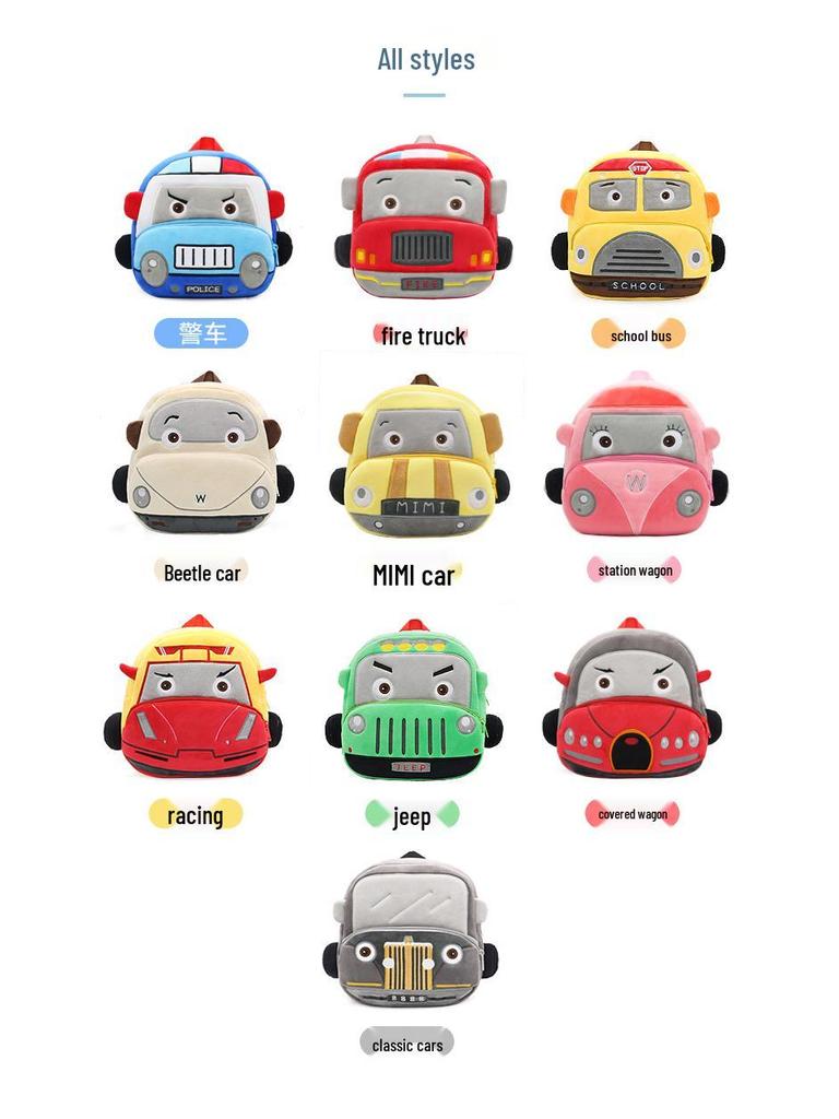 Customizable Plush Cartoon Car Backpack for Kids 2-4, Printed with Logo - Perfect for Kindergarten.