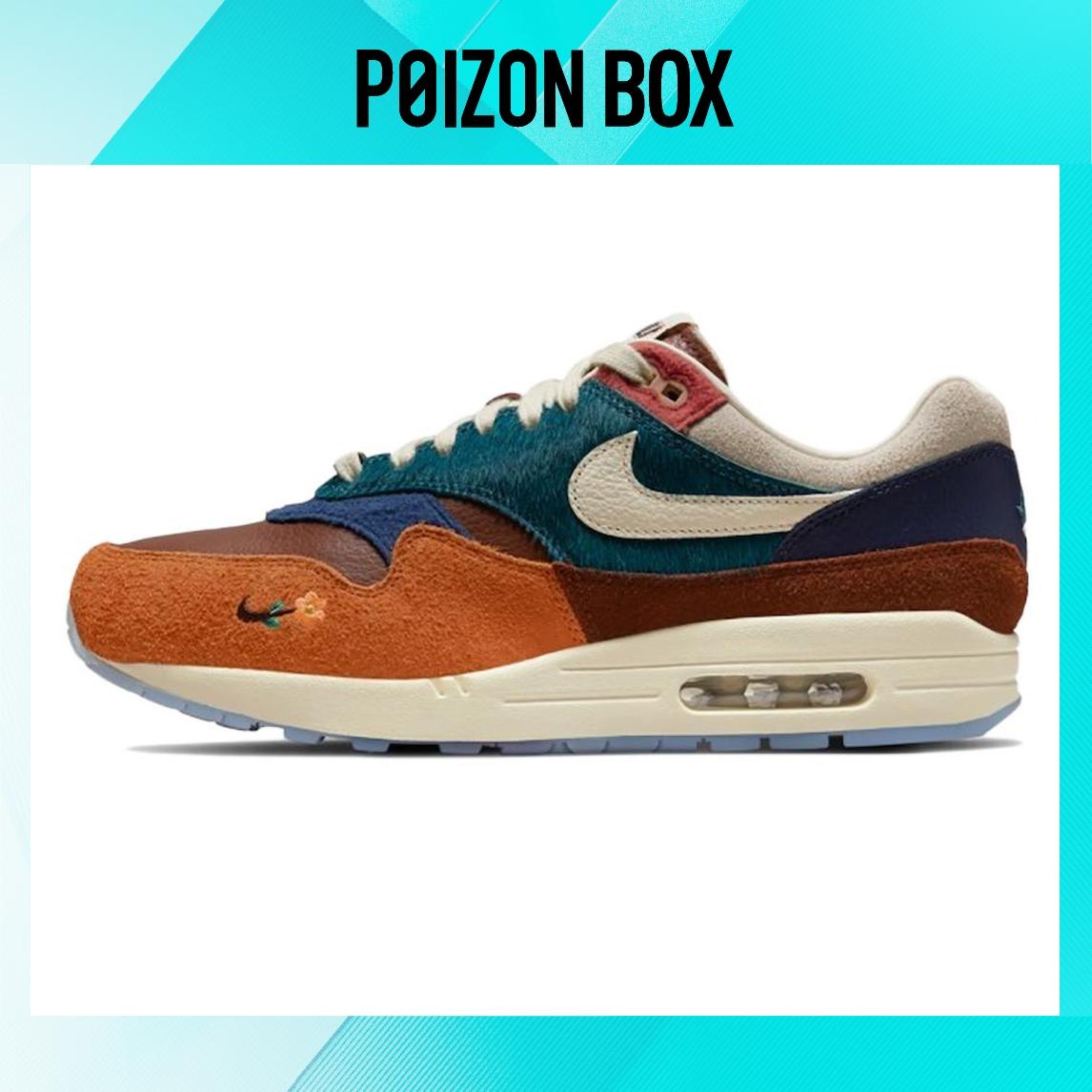 

кроссовки Nike Air Max 1 Kasina Won-Ang Orange DQ8475-800