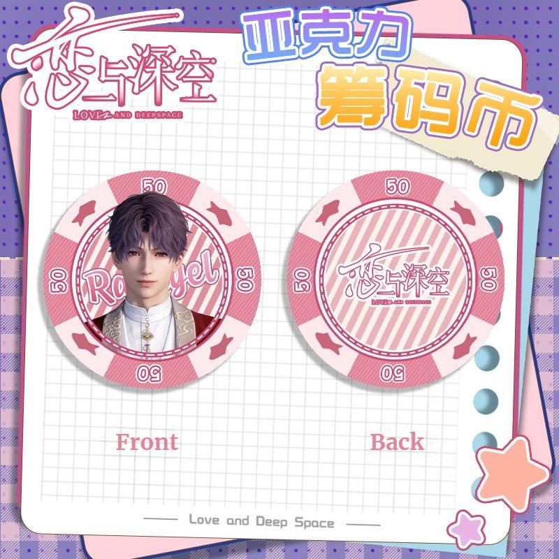 Love and Deepspace Sylus Rafayel Zayne Xavier Caleb 43MM Acrylic Chip Coin Anime Cosplay Double-Side Pattern Game Coin Fans Gift