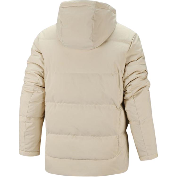 Li Ning Basketball Collection Sports Lifestyle Collection Down Jacket Men's AYMQ093-4