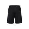 Nike Park 3 Shorts BV6855-010